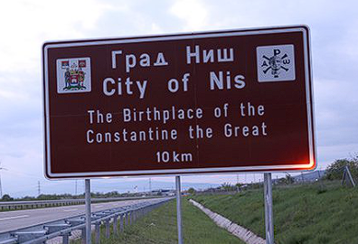 2 – Cyrillic Alphabet